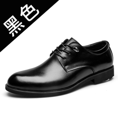 Giày tây nam kiểu dáng công sở cổ điển chất da bò mềm