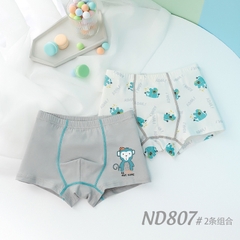Combo 2 quần lót cotton kháng khuẩn in hoạt hình cho bé trai