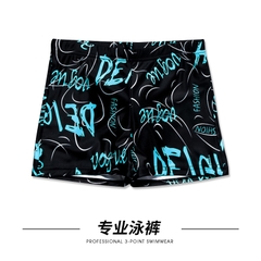 Quần bơi boxer nhiều kiểu chống thấm nước dành cho nam