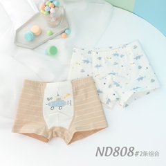 Combo 2 quần lót cotton kháng khuẩn in hoạt hình cho bé trai