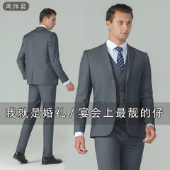 Bộ đồ vest sang trọng lịch lãm dành cho nam