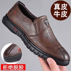 Giày da kiểu công sở đế siêu mềm dành cho nam