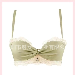 Bộ đồ lót không gọng thép phối ren, thiết kế nâng ngực gợi cảm