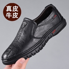 Giày da kiểu công sở đế siêu mềm dành cho nam