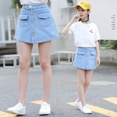 Quần short jean giả váy phong cách Hàn Quốc dành cho bé gái