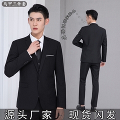 Set đồ vest kèm áo gile tôn dáng sang trọng dành cho nam