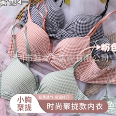 Bộ đồ lót nữ phối kẻ ca rô không gọng thép, kiểu dáng ngọt ngào dễ thương