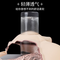 Áo ngực không gọng, phối ren hình bướm sau lưng quyến rũ dành cho nữ