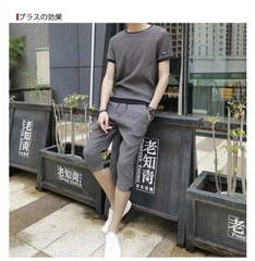 Bộ đồ nam trơn đơn giản chất đũi xốp mát hợp thời trang