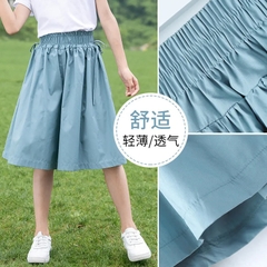 Quần giả váy ống rộng kiểu dáng mỏng phong cách đơn giản dành cho bé gái