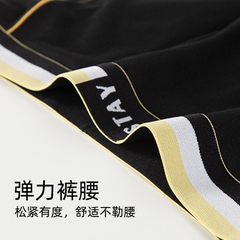 Quần lót nam boxer chất cotton modal siêu co giãn