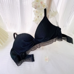 Bộ đồ lót nữ cup hình tam giác nâng ngực chống chảy xệ, phong cách tươi mới ngọt ngào