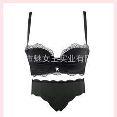 Bộ đồ lót không gọng thép phối ren, thiết kế nâng ngực gợi cảm