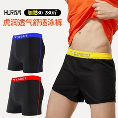 Quần bơi in chữ SPORTS thoáng khí dành cho nam