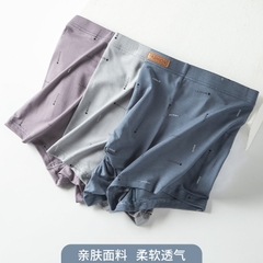 Quần lót boxer nam in hình thoáng khí siêu co giãn