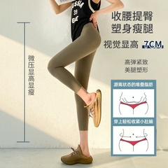 Quần legging nữ dài bảy tấc ôm dáng, phong cách Hàn Quốc dành cho các môn thể thao