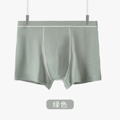 Quần lót boxer nam chất lụa thoáng khí kháng khuẩn