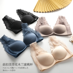 Áo bra nữ cài phía trước nâng ngực phối dây ren thời trang không gọng thép