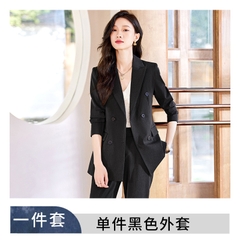 Bộ đồ vest cao cấp với thiết kế hai hàng khuy sang trọng, phong cách công sở dành cho nữ