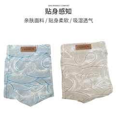Quần lót boxer nam in hình chất cotton lạnh mềm mại siêu bền