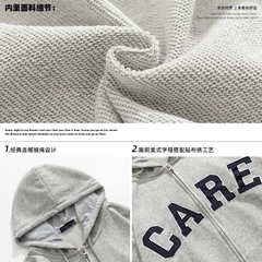 Áo khoác unisex dài tay thêu chữ CARE thời trang cặp đôi