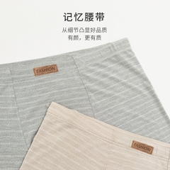 Quần lót boxer nam in hình kẻ sọc chất cotton mềm mại siêu bền