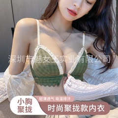 Bộ đồ lót nữ phối ren thời trang khóa phía trước, kiểu dáng Pháp tươi tắn đáng yêu