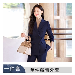 Bộ đồ vest cao cấp với thiết kế hai hàng khuy sang trọng, phong cách công sở dành cho nữ