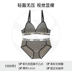 Bộ đồ lót kẻ sọc không gọng thép, cúp ngực hình tam giác thời trang dành cho nữ