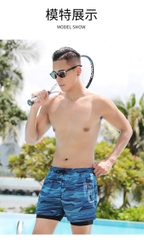 Quần bơi, quần thể thao hai lớp in họa tiết thoáng khí dành cho nam