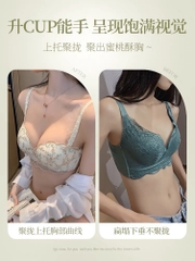 Bộ đồ lót phối ren nâng ngực chống chảy xệ, không gọng thép dành cho nữ