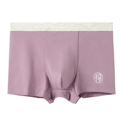 Quần lót boxer cotton nguyên chất co giãn dành cho nam