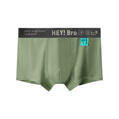 Quần lót boxer vuông mẫu mới chất modal co giãn dành cho nam