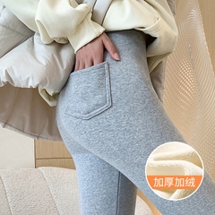Quần legging lông cừu ấm áp, lưng cao ôm dáng, thiết kế sang trọng