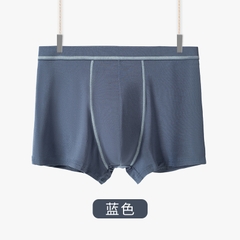 Quần lót boxer nam chất lụa thoáng khí kháng khuẩn