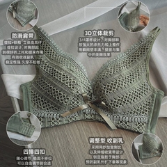 Bộ đồ lót phối ren không gọng thép nâng ngực gợi cảm dành cho nữ