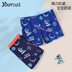 Quần bơi in hình chống nắng phù hợp cho bé trai đi biển