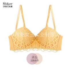 Bộ đồ lót nữ kẻ sọc, không có gọng thép, thiết kế dây co giãn