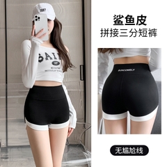 Quần legging ba tấc, thiết kế lai quần màu sắc tương phản đẹp mắt