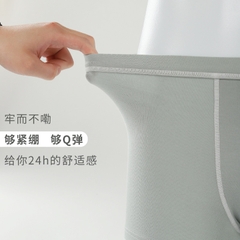 Quần lót boxer nam chất lụa thoáng khí kháng khuẩn