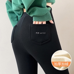 Quần legging lông cừu ấm áp, lưng cao ôm dáng, thiết kế sang trọng