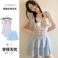 Bộ đồ bơi một mảnh phong cách lolita Nhật Bản dễ thương, ngọt ngào