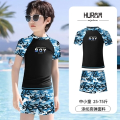 Bộ đồ bơi bé trai HURUN in họa tiết nhanh khô