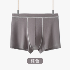 Quần lót boxer nam chất lụa thoáng khí kháng khuẩn