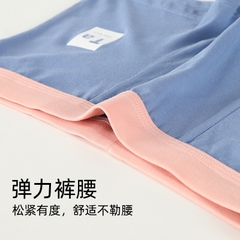 Quần lót boxer nam chất cotton co giãn thoáng khí