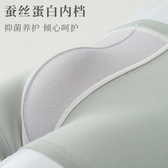 Quần lót boxer nam chất lụa thoáng khí kháng khuẩn