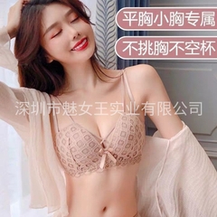 Bộ đồ lót nữ kẻ sọc, không có gọng thép, thiết kế dây co giãn