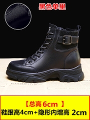 Giày boots Martin ngắn cổ phong cách Anh Quốc phù hợp cho học sinh, sinh viên