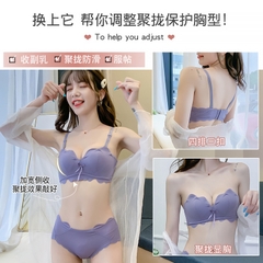 Bộ đồ lót không có gọng thép, dây đeo có thể tháo rời, thời trang gợi cảm dành cho nữ