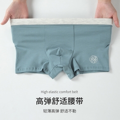 Quần lót boxer cotton nguyên chất co giãn dành cho nam